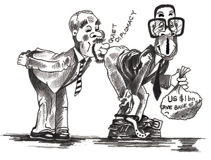 mbekimugabe_cartoon.jpg