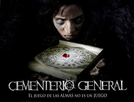 Cementerio General. Photo taken from the movie's Facebook page, used with permission.
