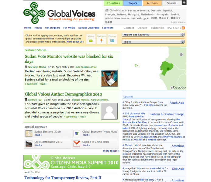 globalvoices-pre-update