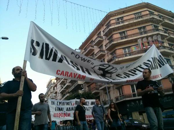 Protesta anarquista/anti-capitalista en el centro de Tesalónica, en una crítica a la "austeridad light de Syriza".  Foto por Asteris Masouras,usada con permiso. 
